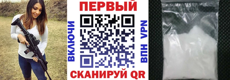 АМФЕТАМИН 98%  Отрадный 