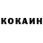 Кодеин напиток Lean (лин) logginovl