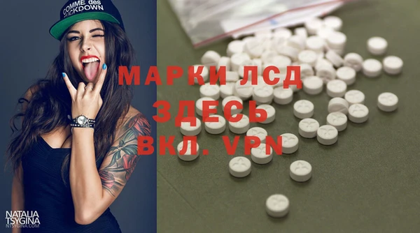 винт Магадан