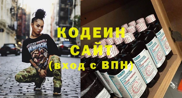 apvp Мегион