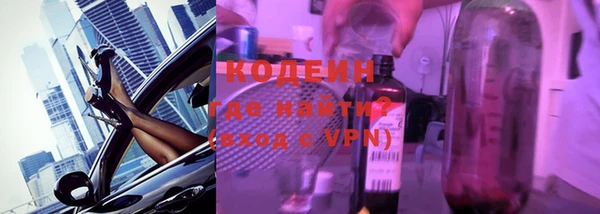 apvp Мегион