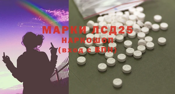 apvp Мегион
