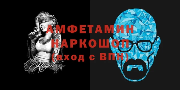apvp Мегион