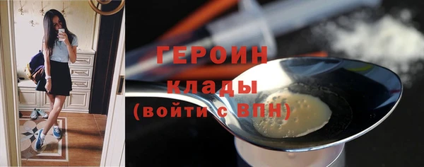 apvp Мегион