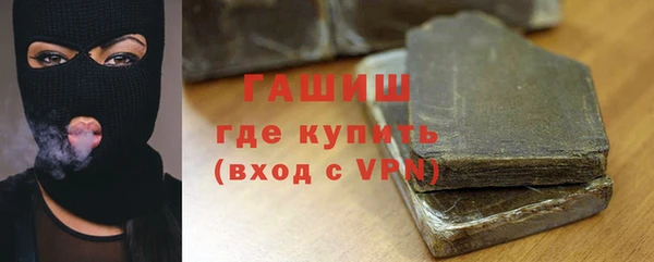 стаф Медвежьегорск
