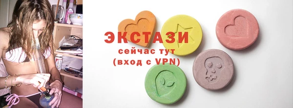 apvp Мегион