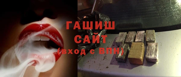 apvp Мегион