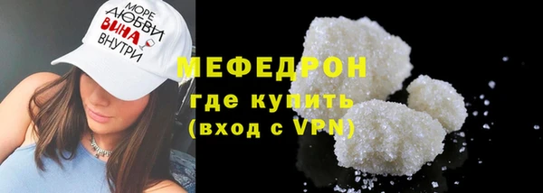apvp Мегион