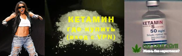 мяу мяу мука Медногорск