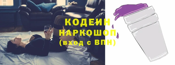 стаф Медвежьегорск