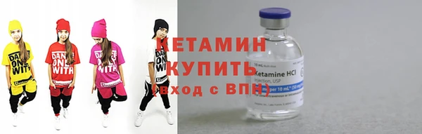 apvp Мегион