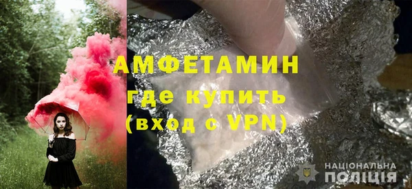 а пвп мука Магас