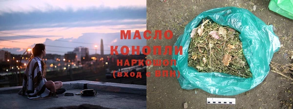 стаф Медвежьегорск