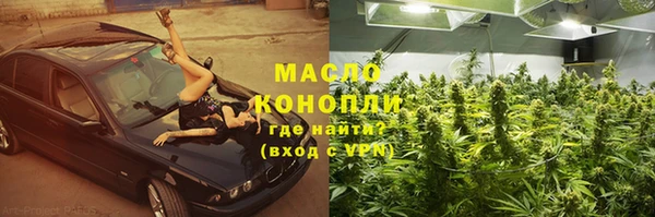 стаф Медвежьегорск