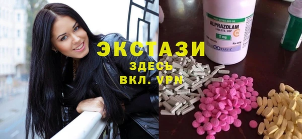 стаф Медвежьегорск
