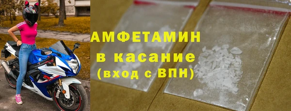 mdpv Бикин