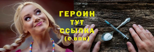 apvp Мегион