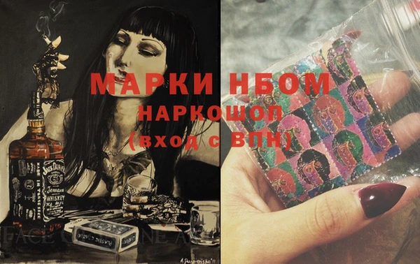 apvp Мегион