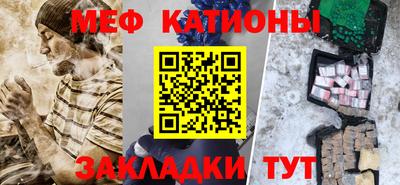 COCAINE Партизанск