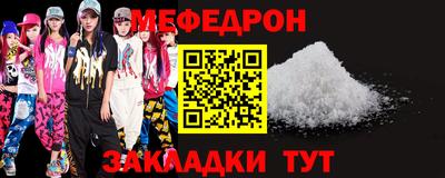 COCAINE Партизанск