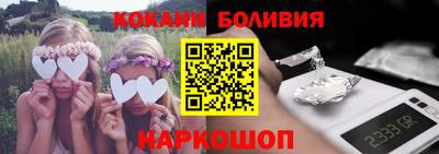 трава Первоуральск