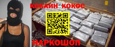 трава Первоуральск