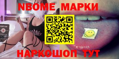 а пвп мука Апрелевка