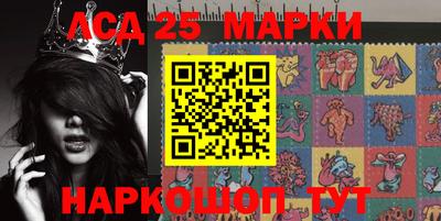 стаф Пенза