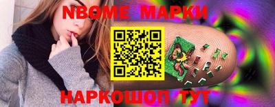 дистиллят марихуана Аргун