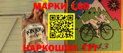 трава Первоуральск