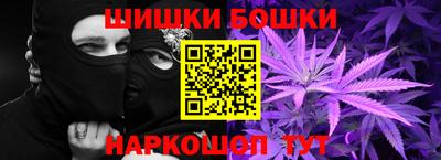 дистиллят марихуана Аргун