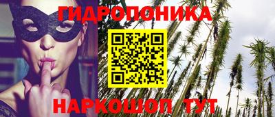 дистиллят марихуана Аргун