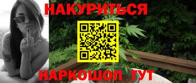а пвп мука Апрелевка