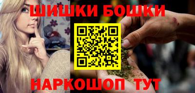 трава Первоуральск