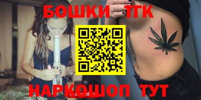 а пвп мука Апрелевка