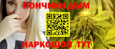 COCAINE Партизанск