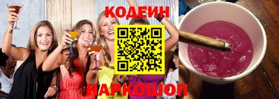 а пвп мука Апрелевка