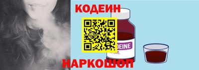 а пвп мука Апрелевка
