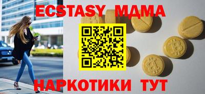 дистиллят марихуана Аргун