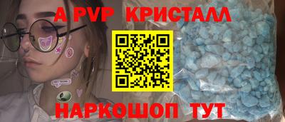 дистиллят марихуана Аргун