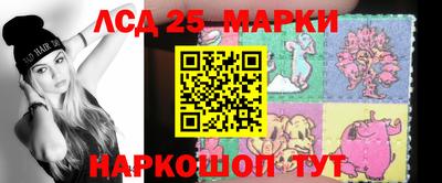 трава Первоуральск