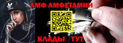 а пвп мука Апрелевка