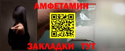дистиллят марихуана Аргун