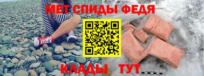 дистиллят марихуана Аргун