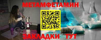 COCAINE Партизанск