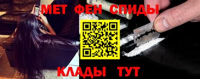 герыч Чебаркуль