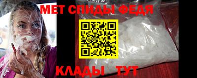 трава Первоуральск