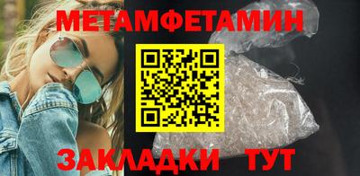 дистиллят марихуана Аргун