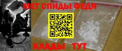 дистиллят марихуана Аргун