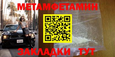 COCAINE Партизанск